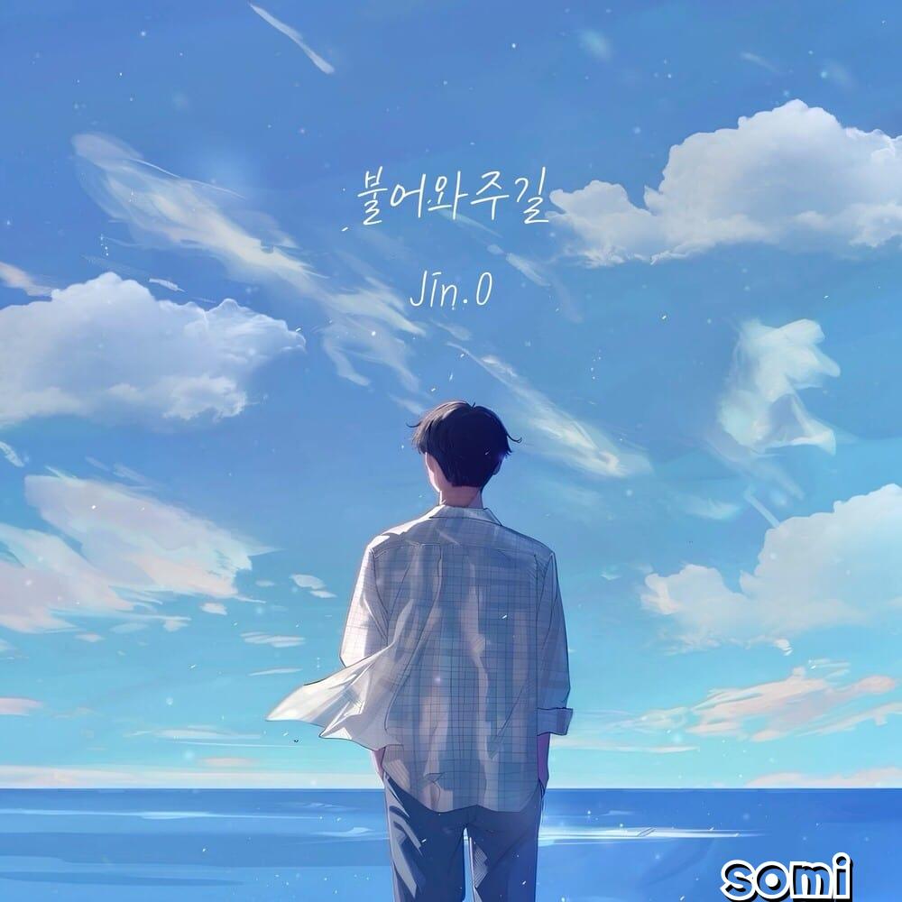 Image Cover
